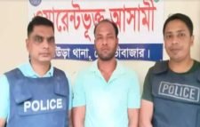 ছিনতাইকারী ফুলের শেষ রক্ষা হয়নি