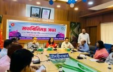 কৃষি ব্যবসায়ী ও উদ্যোক্তাদের সাথে কৃষিবিপণন অধিদপ্তর মহাপরিচালকের মতবিনিময় সভা 