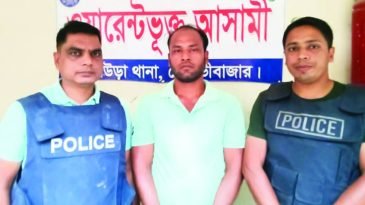 পুলিশের খাঁচায় ‘ফুল’