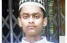 রাজনগরে ব্যবসায়ীর ছেলে নিখোঁজ