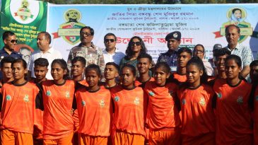 বঙ্গবন্ধু শেখ মুজিবুর রহমান বালক (অনূর্ধ্ব ১৭)ও বঙ্গমাতা শেখ ফজিলাতুন্নেছা মুজিব জাতীয় গোল্ডকাপ ফুটবল টুর্নামেন্ট,  উদ্বোধন