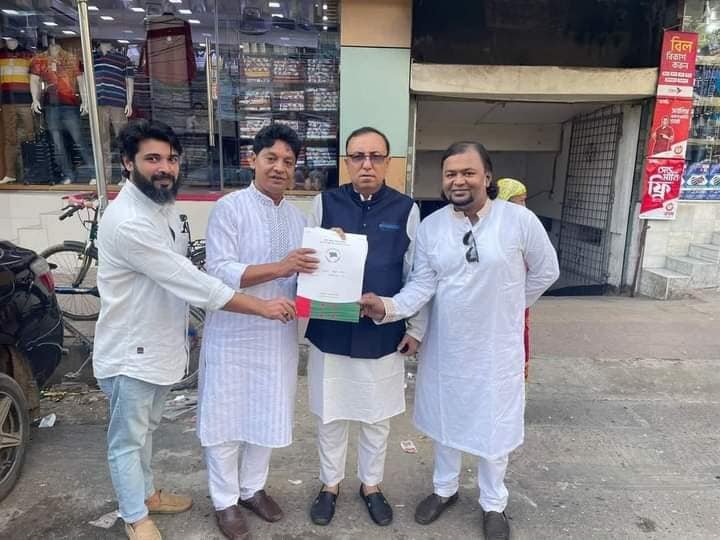 মৌলভীবাজার সদর আসনে আওয়ামী লীগের মনোনয়ন ফরম সংগ্রহ করলেন পৌর মেয়র
