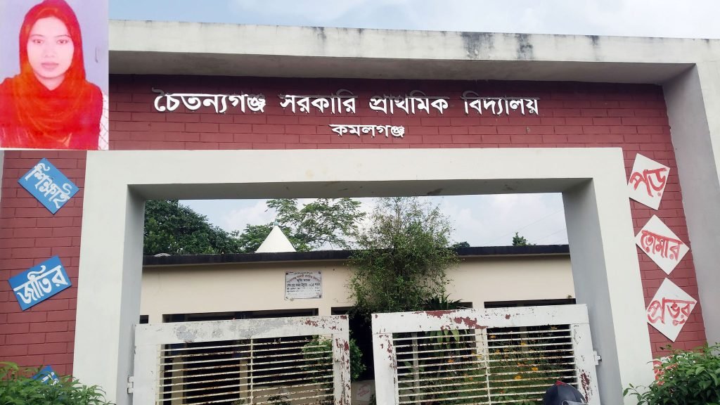 অনুমতি না নেওয়ার অভিযোগ গোপনে বিদেশে পাড়ি জমিয়েছেন সরকারি বিদ্যালয়ের শিক্ষক মোর্শেদা