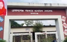 অনুমতি না নেওয়ার অভিযোগ গোপনে বিদেশে পাড়ি জমিয়েছেন সরকারি বিদ্যালয়ের শিক্ষক মোর্শেদা