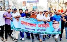 ভোটাধিকার ফিরে পেতে অবরোধ সফল করার আহবান নাসিমের