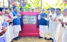 জেলা পরিষদ ডাকবাংলোর ভিত্তি স্থাপন