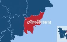 নির্বাচন তফসিল বাতিল করা ও নির্দলীয় তদারকি সরকারের অধীনে নির্বাচনের দাবিতে মৌলভীবাজারে বাম জোটের বিক্ষোভ মিছিল ও সমাবেশ