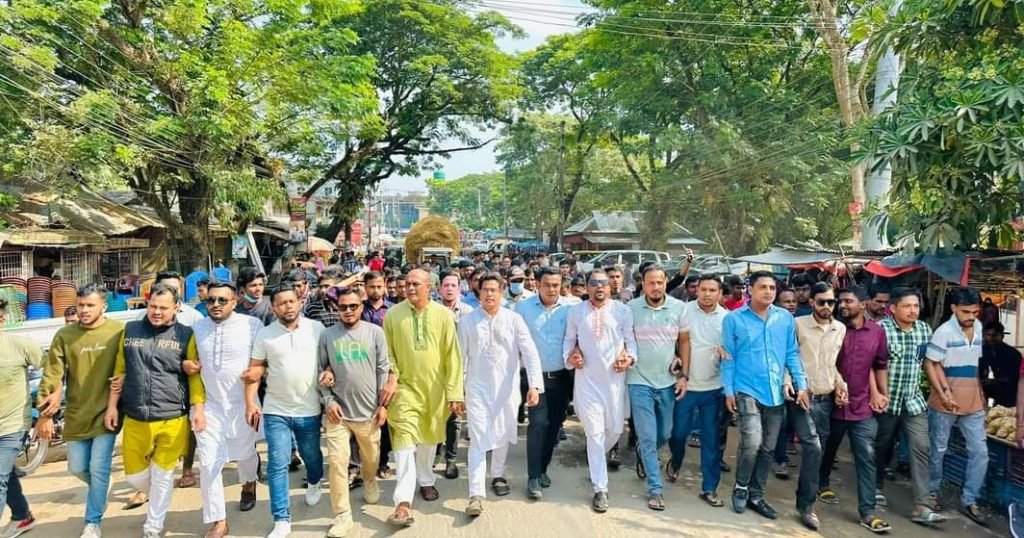 জুড়ীতে অবরোধ প্রতিরোধে মিছিল