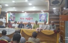 মৌলভীবাজারে রব্বানী চৌধুরী’র বঙ্গবন্ধু বিষয়ক ছড়াগ্রন্থের পাঠ-পরিচয় এর শুভানুষ্ঠান