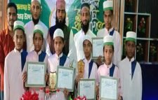 রাজনগরে কুরআন প্রতিযোগিতায় জাবালে নূর ইন্টারঃ হিফযুল কুরআন মাদরাসা’র প্রথম স্থান অর্জন