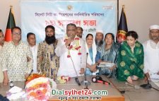 সিসিকে কাউন্সিলরদের ভোটে ৩ প্যানেল মেয়র নির্বাচিত