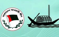 সিলেটের ৩টি আসনে নৌকা ডোবাতে সক্রিয় কর্মীরা