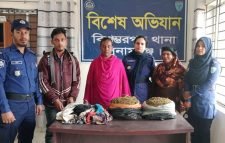 বউ-শাশুড়ি মিলে গাঁজার ব্যবসা!