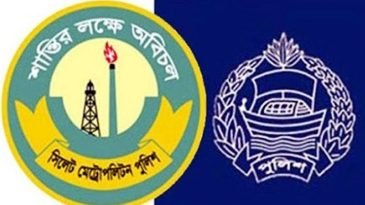 সিলেটের ২৬ থানার ওসি বদল