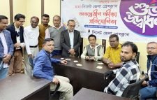 মাহা-জেলা প্রেসক্লাব ক্রীড়া প্রতিযোগিতার রবিবারের বিজয়ী যারা