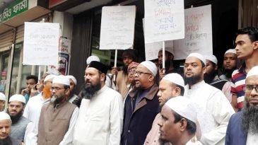 নির্বাচন প্রত্যাখ্যানের ঘোষণা ইসলামী আন্দোলনের