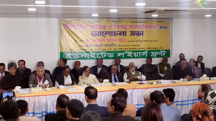 কোন প্রার্থী কত ভোট পাবে সেটিও নির্ধারণ হয়ে গেছে : মঈন খান