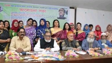 বীর মুক্তিযোদ্ধা অধ্যাপক আবুল কালাম আজাদ পাটোয়ারীর মৃত্যুতে বাংলাদেশ পোয়েটস ক্লাবের শোক প্রকাশ