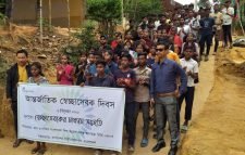 শ্রীমঙ্গলের চা বাগানে আন্তর্জাতিক স্বেচ্ছাসেবক দিবস উদযাপন