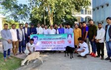 জুড়ীতে নিসচার প্রতিষ্ঠাবার্ষিকী পালন ও ছাগল বিতরণ