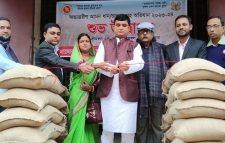 শ্রীমঙ্গলে অভ্যন্তরীণ আমন ধান-চাল সংগ্রহ অভিযান উদ্বোধন