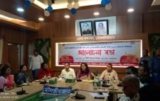 মৌলভীবাজারে আন্তর্জাতিক প্রতিবন্ধী দিবস পালিত