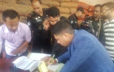 ভোক্তা-অধিকার অধিদপ্তর কর্তৃক তদারকি অভিযান ও জরিমানা