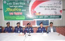 মৌলভীবাজারে বিজয় দিবস কাবাডি প্রতিযোগিতা উদ্বোধন