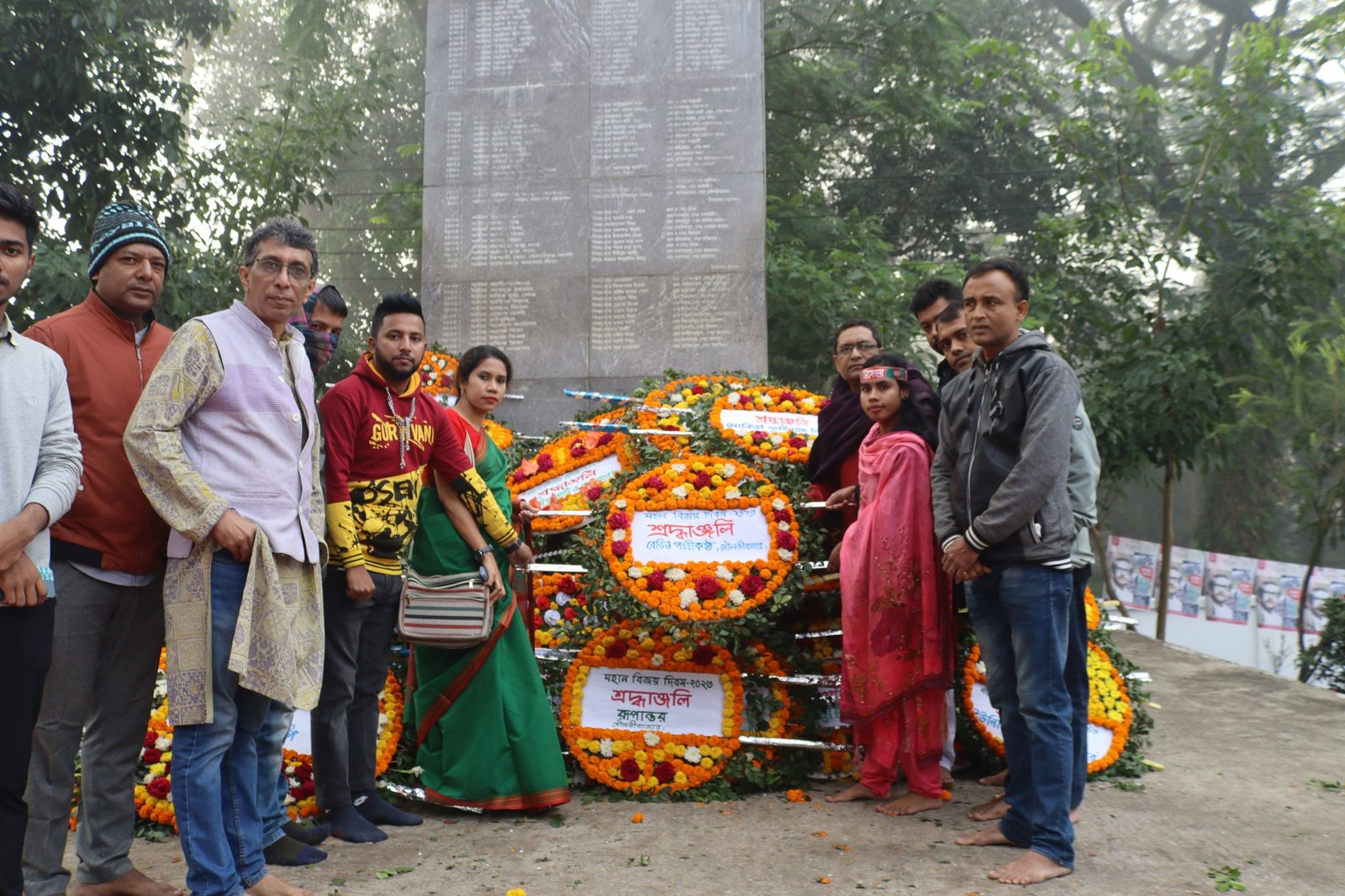 রেডিও পল্লীকন্ঠ পরিবারের পক্ষ থেকে মুক্তিযুদ্ধে সকল বীর শহীদদের প্রতি শ্রদ্ধা নিবেদন