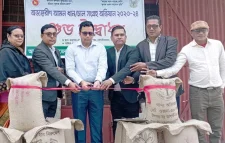 ধান ও চাল সংগ্রহ কার্যক্রমের উদ্বোধন