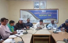 শ্রীমঙ্গলে আন্তর্জাতিক দুর্নীতি বিরোধী দিবসে পতাকা উত্তোলন, মানববন্ধন ও আলোচনা সভা