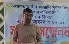 তালাকপ্রাপ্ত স্ত্রীর মামলায় হয়রানির শিকার প্যানেল মেয়র শাওন সংবাদ সম্মেলনে অভিযোগ