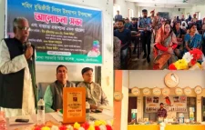 বড়লেখা সরকারি ডিগ্রি কলেজের আয়োজনে শহীদ বুদ্ধিজীবী দিবস পালন