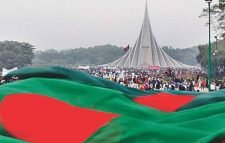 আজ মহান বিজয় দিবস