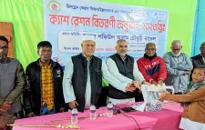 কুলাউড়ায় সুবিধাভোগী শিক্ষার্থীদের ক্যাশ রেশন বিতরণ