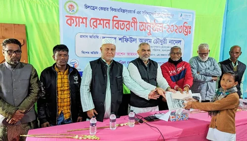 কুলাউড়ায় সুবিধাভোগী শিক্ষার্থীদের ক্যাশ রেশন বিতরণ