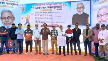 বীর মুক্তিযোদ্ধা আজিজুর রহমান কোয়াব কাপের উদ্বোধন