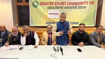 গ্রেটার সিলেট কমিউনিটি ইউকে নিউপোর্টের সভায় বাংলাদেশ বিমানের যাত্রী শোয়েবুর চৌধুরীর মৃত্যুর সুষ্টু তদন্ত দাবি