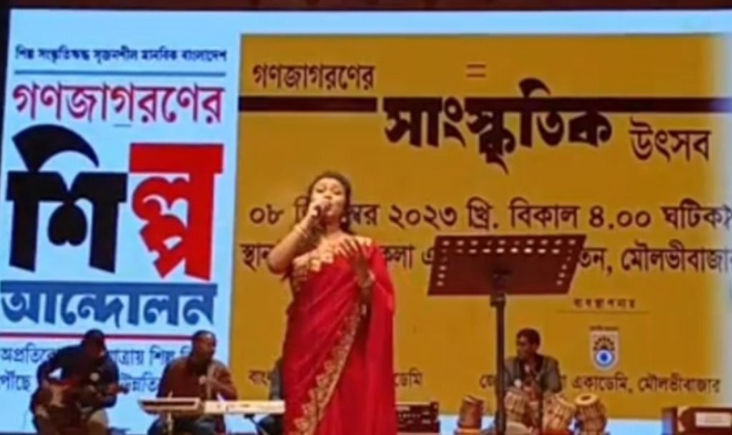 গণজাগরণের সাংস্কৃতিক উৎসব অনুষ্ঠিত