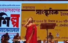 গণজাগরণের সাংস্কৃতিক উৎসব অনুষ্ঠিত