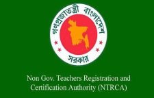 ১৭তম শিক্ষক নিবন্ধনের ফল প্রকাশ, উত্তীর্ণ ২৩ হাজার ৯৮৫