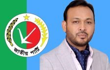 জাতীয় পার্টির ইয়াহইয়া চৌধুরীকে সকল পদপদবি থেকে অব্যাহতি