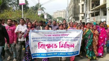 তারাপুর চা বাগানের সঙ্কট কাটেনি