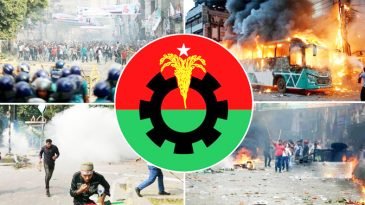 ৬ জানুয়ারি থেকে টানা ৪৮ ঘণ্টার হরতাল কর্মসূচি বিএনপির