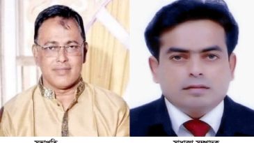 সাস্টিয়ান ক্লাবের কমিটি গঠন