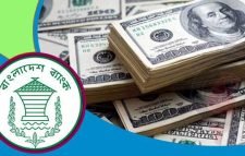 ১২ দিনে দেশে এলো ১০ হাজার কোটি টাকা