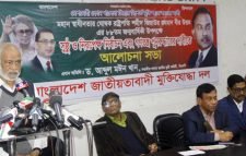 যে কোনো সময় সরকারের পতন: মঈন খান