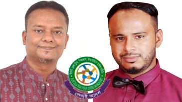 সিলেট জেলা ট্রাক পিকআপ কাভার্ডভ্যান মালিক সমিতির বিভিন্ন পদে দায়িত্ব পেলেন যারা
