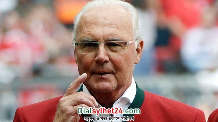 এবার চলে গেলেন কিংবদন্তি ফুটবলার বেকেনবাওয়ার