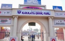 কলকাতা আন্তর্জাতিক বইমেলায় প্রধান আকর্ষণ বাংলাদেশ প্যাভিলিয়ন